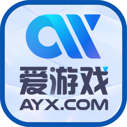 aiyouxi